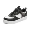 Lässige Skateboard-Schuhe «Weiss Schwarz»