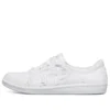 Madison Ave Sneaker Weiss