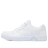Mark Nason Alpha Cup Bane «Weiss»