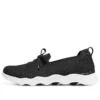 Massage Fit Lite «Black»