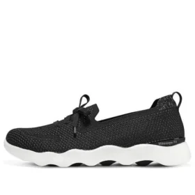 Massage Fit Lite «Black»