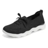 Massage Fit Lite «Black»