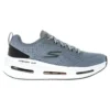 Max Cushioning Arch Fit Air «Grey»