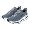 Max Cushioning Arch Fit Air «Grey»