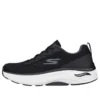 Max Cushioning Arch Fit «Black»