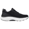 Max Cushioning Arch Fit «Black»