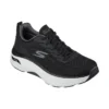 Max Cushioning Arch Fit «Black»