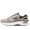 Max Cushioning Arch Fit «Brown»