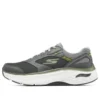 Max Cushioning Arch Fit «Grey»