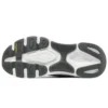Max Cushioning Arch Fit «Grey»
