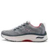 Max Cushioning Arch Fit Unifier «Grey Black»
