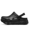 Max Cushioning «Black»