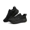 Max Cushioning «Black»