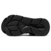 Max Cushioning «Black»
