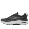 Max Cushioning «Black Gray»