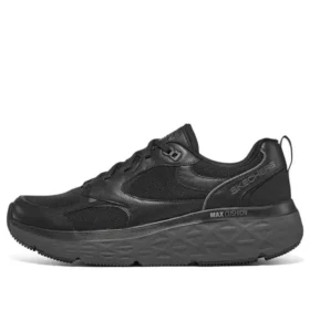 Max Cushioning Delta «Black Gray»