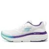 Max Cushioning Delta „Weiss Lila Blau“