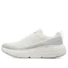 Max Cushioning Delta «White»
