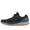 Max Cushioning Elite 2.0 «Black Blue»