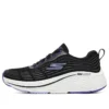 Max Cushioning Elite 2.0 «Schwarz-Lila»
