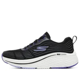 Max Cushioning Elite 2.0 «Schwarz-Lila»