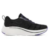 Max Cushioning Elite 2.0 «Schwarz-Lila»