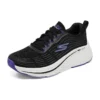 Max Cushioning Elite 2.0 «Schwarz-Lila»