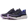 Max Cushioning Elite «Black Purple»