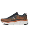 Max Cushioning Elite Blau/Weiss/Orange