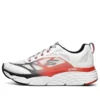 Max Cushioning Elite Low-Top-Laufschuhe Weiss