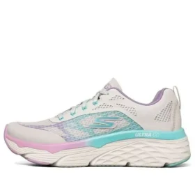 Max Cushioning Elite Low-Top-Schuhe Grau/Blau