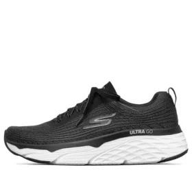 Max Cushioning Elite Low-Top Schwarz/Weiss