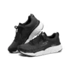 Max Cushioning Elite Low-Top Schwarz/Weiss