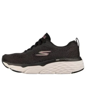 Max Cushioning Elite „Schwarz-Weiss“