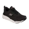 Max Cushioning Elite „Schwarz-Weiss“