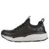 Max Cushioning Elite SR-Serotina «Black»