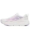 Max Cushioning Elite «White Purple»