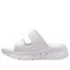 Max Cushioning Foamies «White»