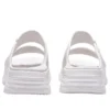 Max Cushioning Foamies «White»