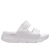 Max Cushioning Foamies «White»