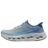 Max Cushioning Glide-Step Sapphire «Grey Blue»