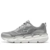Max Cushioning „Grey White“