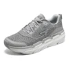 Max Cushioning „Grey White“