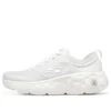 Max Cushioning Hyper Craze Bounce «White»
