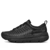 Max Cushioning Premier «Black Grey»