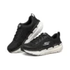 Max Cushioning Premier «Black White»