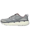 Max Cushioning Premier «Grey White»