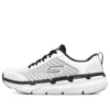 Max Cushioning Premier Low-Top Laufschuhe Weiss/Schwarz
