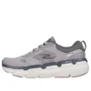 Max Cushioning Premier Perspective «Grey»