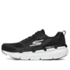 Max Cushioning Premier „Schwarz-Weiss“